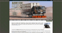 Desktop Screenshot of man.stroicar.com